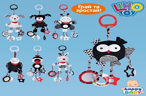 Підвіска м'яка LB2022032601 (48шт) тваринки, дзеркальце,гризунок,брязкальце, 7 видів,в кульку 25-22-