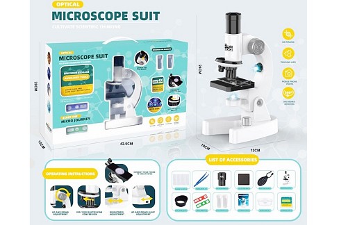 Мікроскоп арт. LZ8611 (18шт)    короб. 28*10*42,5см
