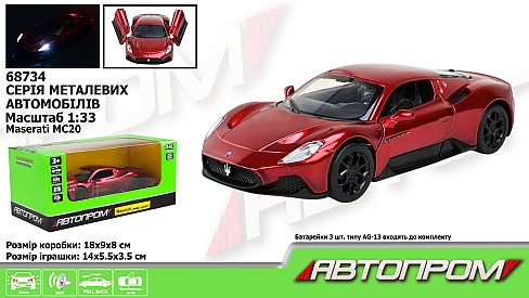 Машина мет. АВТОПРОМ арт. 68734 (48шт/2) 1:33 Maserati MC20", батар, світ., звук, відкр.двері, коро"