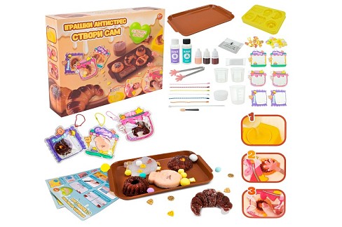 Набір для творчості  арт. PL-725-19 (48шт/2) покрокова інструкція на укр.мові, у короб. 30,2*25,*6 с