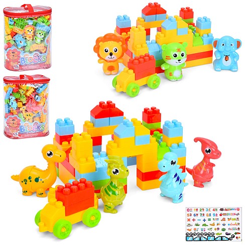 Конструктор 1678-56-57 (48шт) блоки, фігурки, наліпки, 2види(динозаври, тварини), в сумці, 21-26-12с