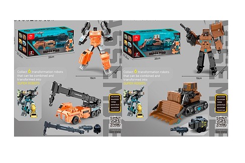 Трансформер 908-10D-11D (72шт) робот+будтехніка 22см, зброя, 2 види, в кор-ці, 26-12,5-10,5см