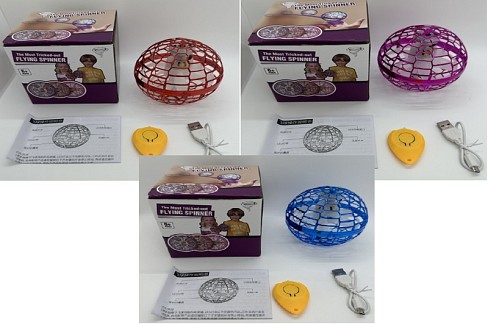 Іграшка запускачка р/к арт. 858, Літаюча куля бумеранг, 3 кольри, LED підсвічування, USB-зярядний пр