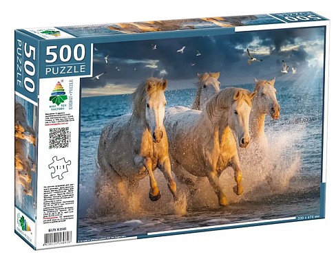 Пазли 500  Білі коні"  Ен4818"