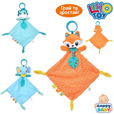 Підвіска м'яка HB 0055 ABC (48шт) 47см, тварина, брязкальце, прорізувач, шуршить, плюш, 3 види, у па