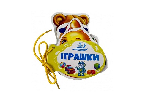 Книга КА РКдМ Іграшки, укр. /20 Пег8146