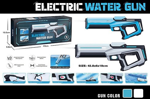 Водний пістолет арт. 8808-60B (16шт) акум. 2 кольори короб. 19,5*6,8*43см
