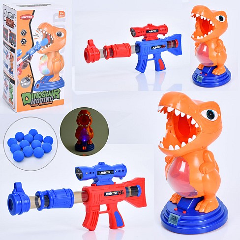 Набір з мішенню CMQ-19C (8шт) автомат помповий, 52см, 2шт, м'які кульки 24шт, мішень-динозавр 18-18-