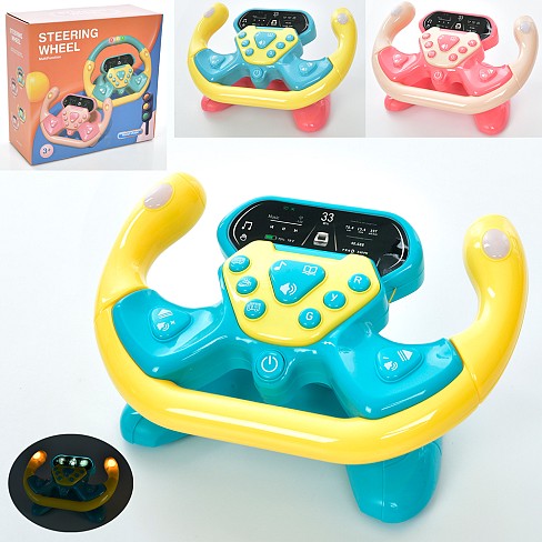 Кермо 1963 (12шт) 25-12-15см, музика-звук(англ), світло, кнопки гучності, мікс кольорів, на бат-ці,