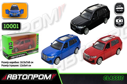Іграшка машина мет. АВТОПРОМ  арт. 10001 (48шт/2)  5 BMW X7, відкр.двері, у кор.16,5*7*8см"