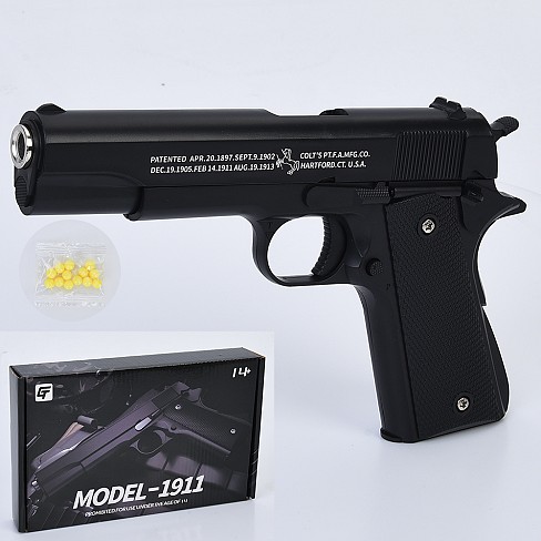 Пістолет T01A (24шт) 22см, пластикові кулі, в кор-ці, 26-16-4см