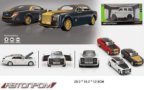 Машина мет. АВТОПРОМ арт. AP7714 (12шт) 1:24,3 кольори, батар, світ., звук, двері відкр., короб.29*1