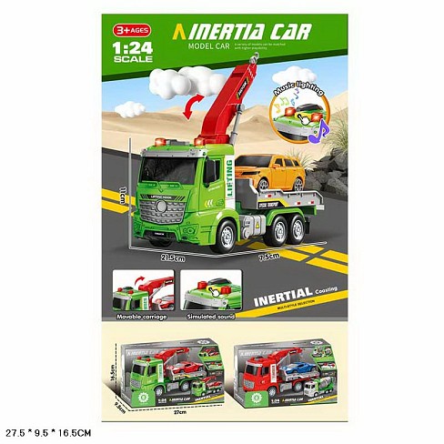 Трейлер арт. ZH813-10 (60шт/2)  батар 2види,світло,звук, короб. 27,5*9,5*16,5см