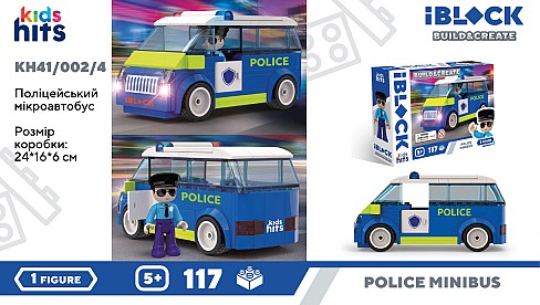 Конструктор Kids hits IBLOCK JUNIOR арт.  KH41/002/4 (36шт/2)  117 дет.,Police Van короб. 24*16*6 cm