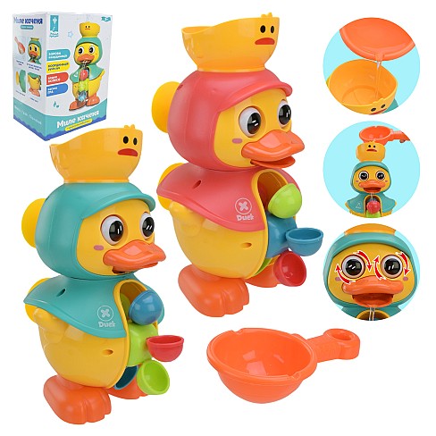 Іграшка для гри у ванні арт. PL-724-40  утка,рухається коли на неї потрапляє вода, 2 кольори мікс, у