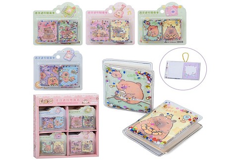 Набір для творчості YG0318 Уп20шт(520шт) капібара, блокнот 4,5-6см 2шт, брелок, на листі,(мікс вид)