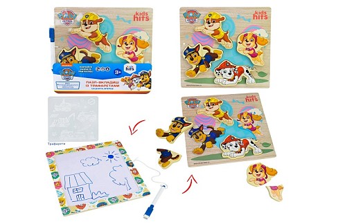 Іграшка дерев'яна KidsHits Paw Patrol арт. KH20/062 (18шт) вкладиші, дошка для малювання, трафарет у