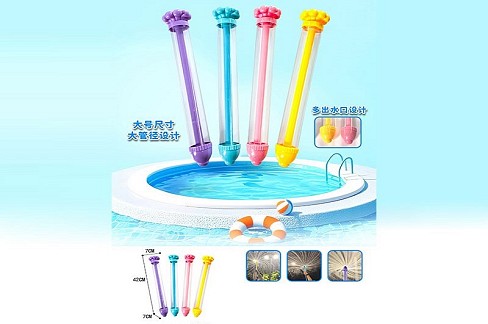 Водний пістолет арт. 3376A (180шт/2)  4 кольори, 3 варіанти розприскування води  42*7*7см