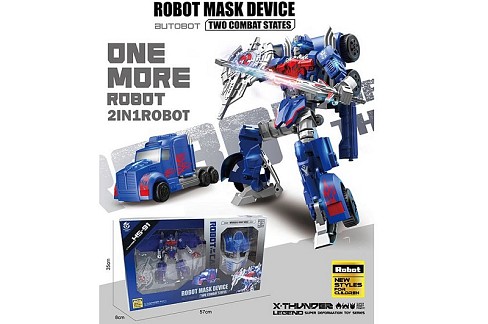 Іграшка робот арт. HS91 2 в 1 машина+маска, у коробці 57*35*8см