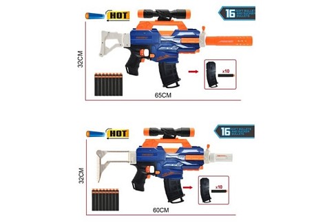 Автомат 9900-9/9900-10 з присосками,приціл 2в.кор.69*8*26,5 /18/