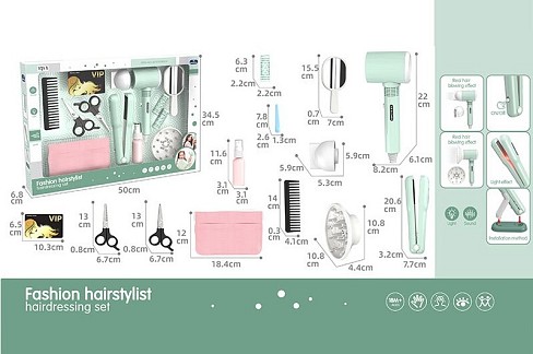 Перукар арт. A2011-2 (24шт/2)  батар. світло, звук, фен, праска для волосся, аксес короб. 50*7*35 см