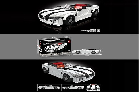 Конструктор. арт. 33003 (60шт/2)   короб. 26*14*7см