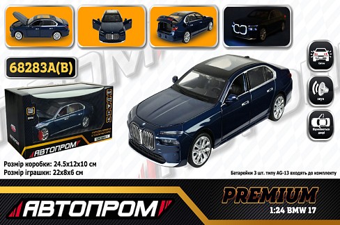 Машина мет. АВТОПРОМ арт. 68283A(B) (12шт) 1:24 BMW I7, батар,світло,звук,відкр.двері,кор. 24,5*12см