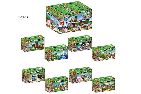 Іграшка конструктор арт. 66024 Упак16шт  8 видів,16шт у дисплеї