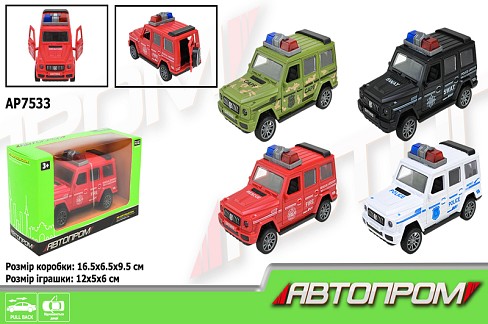 Іграшка машина  АВТОПРОМ" арт. AP7533  4 кольори,у коробці 16,5*9,5*6,5см"
