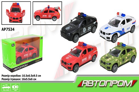Іграшка машина  АВТОПРОМ" арт. AP7534  4 кольори,у коробці 16,5*9,5*6,5см"