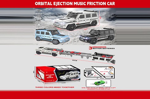 Іграшка машина арт. 608A47 (60шт) батар, світло, розкладається трек довжиною 52см, 3 кольори, машинк