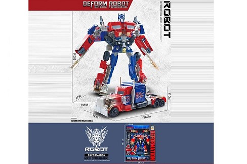 Трансформер арт. 689-16 (18шт/2) у короб.38*29*13см