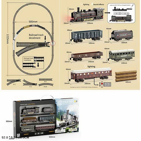 Залізниця арт. HS8018A (24шт)  батар світло,звук,4+13+1+1рельсів різної форми, короб. 55*5,5*26,5см