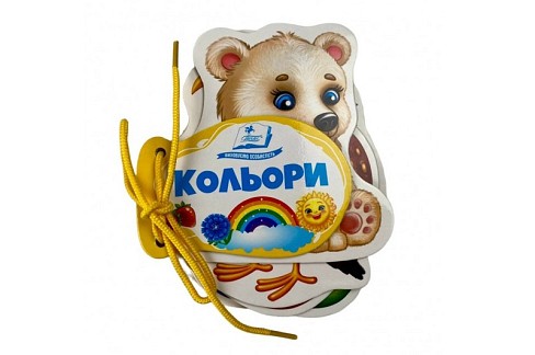 Книга КА РКдМ Кольори, укр. /20 Пег8177