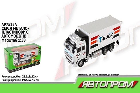 Іграшка машина метал арт. AP7515A, АВТОПРОМ",1:38, у коробке 25,5*12*9см."