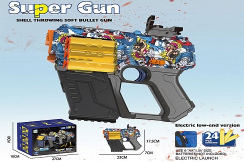 Зброя арт. 103-2 (24шт/2)  батар стріляє поролон. снарядами короб. 27*10*19м