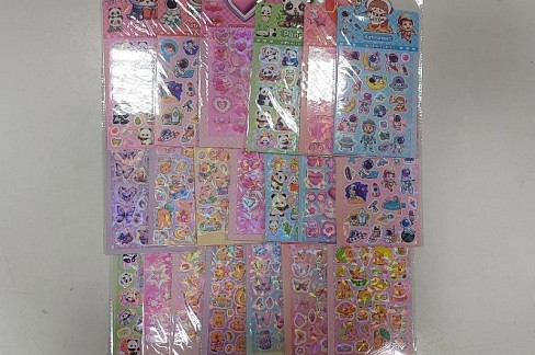 Наклейка пласка 20*10,5см(20/5000) Кан0267 SAУПАК20шт