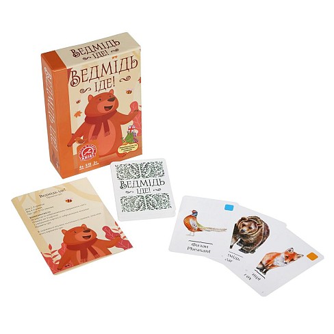 Гра настільна Ведмідь іде" 1562"