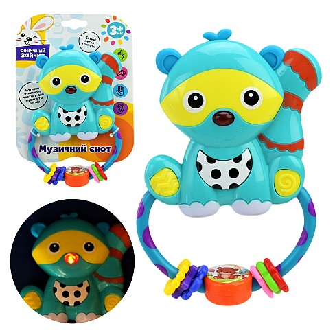 Брязкальце муз.арт. PL-724-74 (48шт) Сонячний зайчик".батар, дзеркало,мелодії,світло,17*12*2,5см"