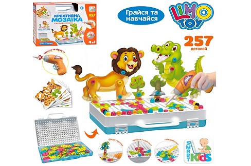 Мозаїка M 5598 (18шт) 4в1,на шурупах,картки,шуруповерт,257дет,валіза,на бат-ці,в чемодані,в карт.обе