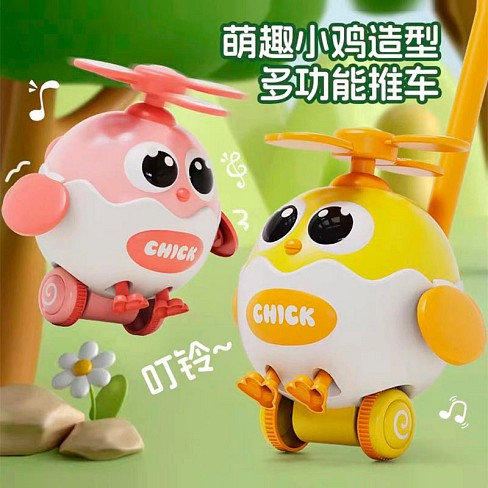 Каталка K002 (72шт) на палці 60см, вертоліт-курча 18см, звук, рухливі деталі, 2 кольори, у пакеті, 1