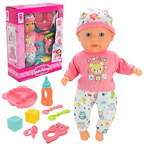 Пупс Чудо Малюк" арт. PL-524-105 (24шт/2)   м'яконабивний, муз, аксес короб. 25*10*33 см"