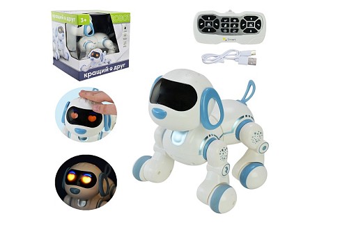 Робот собака  р/к арт. PL-924-01 , акум., ходить, гавкає, сидить, у коробці 25,5 * 24 * 19см