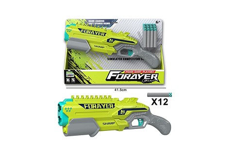 Пістолет 8689C (24шт) 41см, м'які кулі 12шт, в кор-ці, 41,5-27,5-7,5см