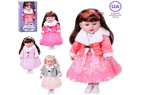Лялька M 5914 I UA (12шт) Маленька пані, 50см, м'якконабивна,музика-звук(укр), загадка, пісня, 4види