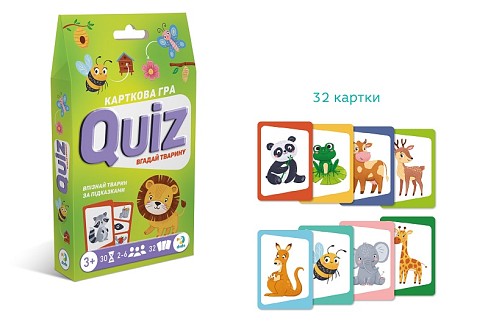 Карткова гра «Вікторина: Вгадай тварину!»  До301244