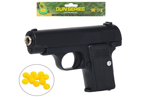 Пістолет G1 (120шт) 13см, пластикові кулі, у пакеті, 15-17-2,5см