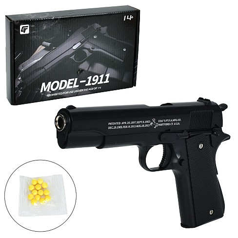 Пістолет 1911-A (24шт) 21,5см, пластикові кулі, метал+пластик, в кор-ці, 26-16-4см