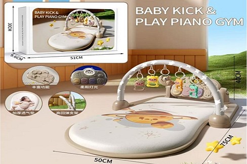 Килимок з ігр.центром 8812 батар.муз.світ.кор.51*10*30 /10/