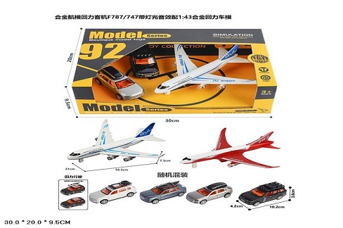 Набір метал.транспорту арт. 339-6  1:43,у коробцi 30*20*9,5см